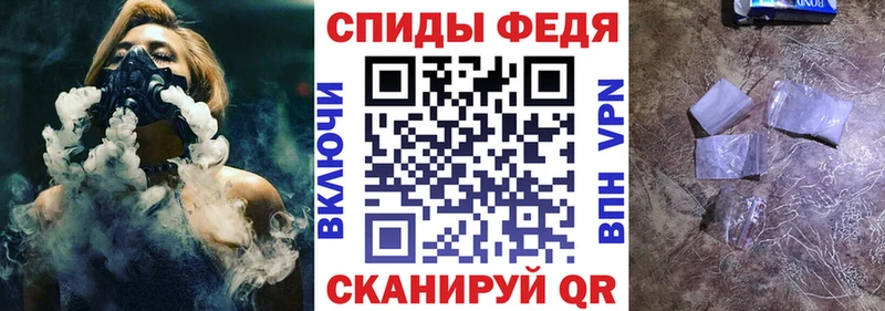 АМФЕТАМИН VHQ  Чекалин 