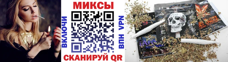даркнет сайт  Чекалин  Бутират BDO 