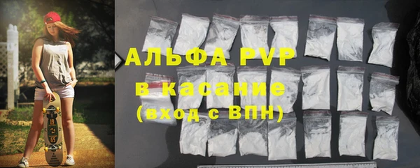 гашик Навашино