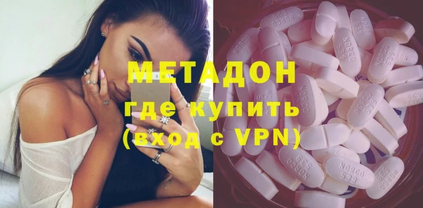 мяу мяу мука Наволоки