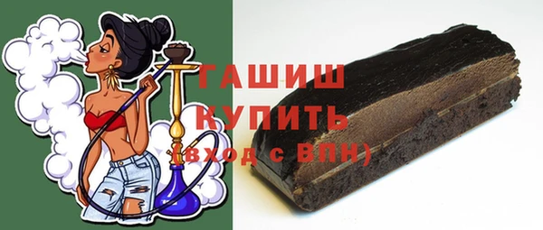 PSILOCYBIN Бутурлиновка