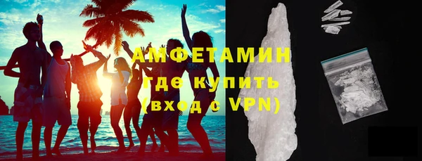 меф Нея