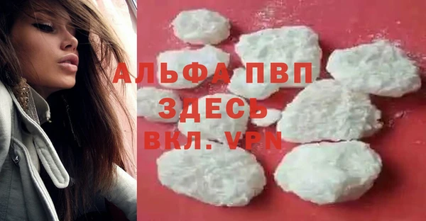 spice Нефтекумск