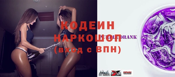 прущий лед Нефтегорск