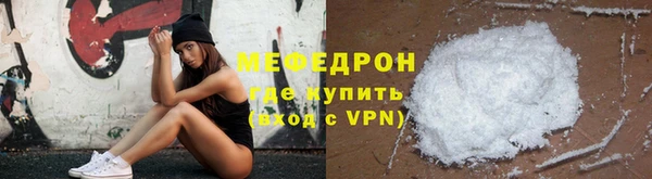 гашик Навашино
