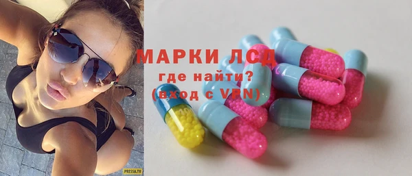 мяу мяу мука Наволоки
