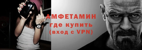 меф Нея