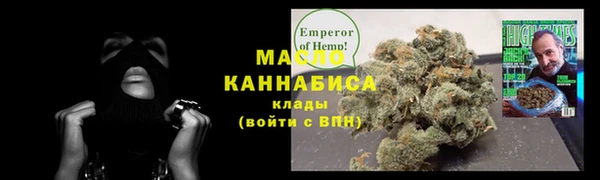 меф Нея