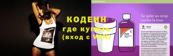 spice Нефтекумск