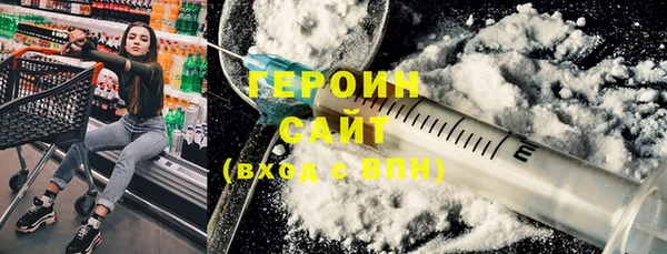 мяу мяу мука Наволоки