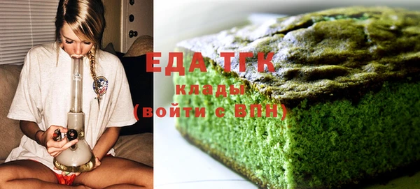 не бодяженный Валуйки