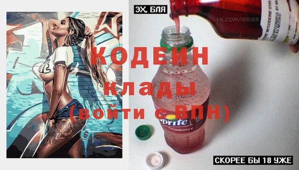 гашик Навашино