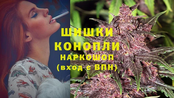 герыч Валдай
