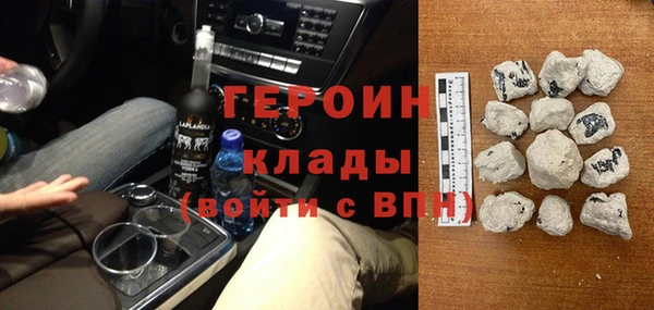 мяу мяу мука Наволоки
