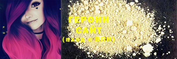 spice Нефтекумск