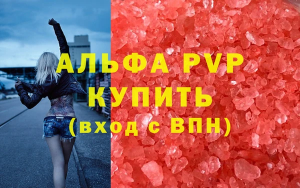меф Нея