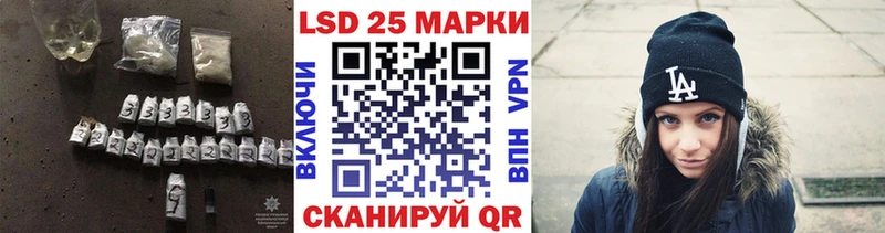 OMG рабочий сайт  Чекалин  Лсд 25 экстази ecstasy 