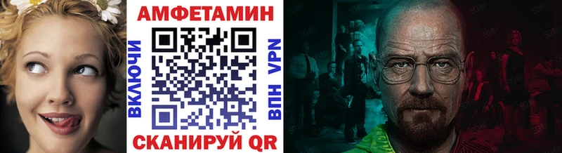 сайты даркнета клад  Чекалин  МЕТАМФЕТАМИН Methamphetamine  hydra вход 