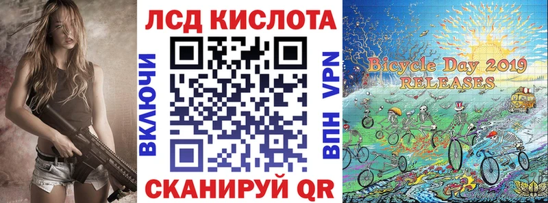 сайты даркнета Telegram  Чекалин  Марки N-bome 1,5мг  дарнет шоп 