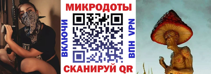 закладка  Чекалин  omg вход  Псилоцибиновые грибы Magic Shrooms 